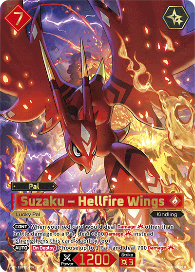 Suzaku – Hellfire Wings SP