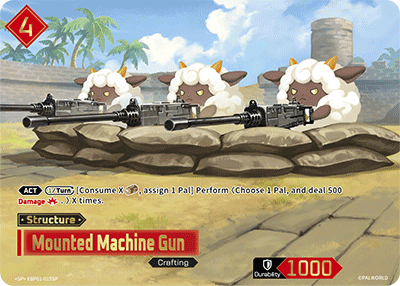 Mounted Machine Gun SP