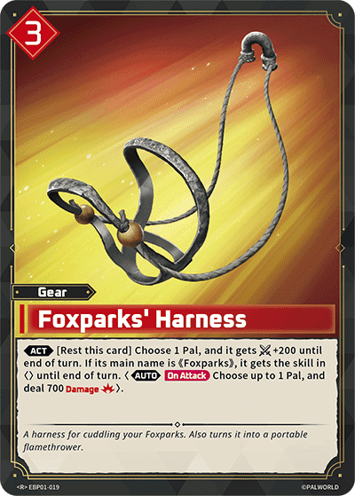 Foxparks' Harness R