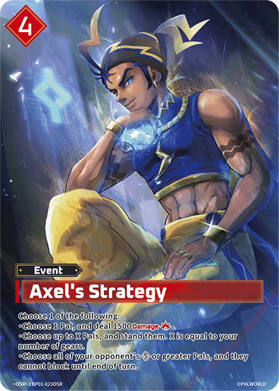 Axel's Strategy OSR