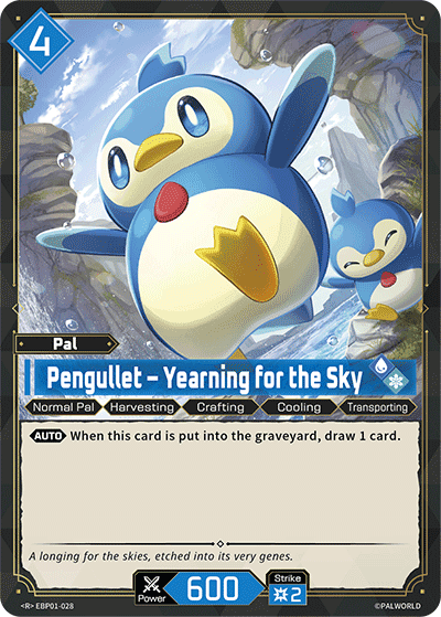 Pengullet – Yearning for the Sky R