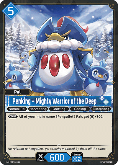 Penking – Mighty Warrior of the Deep U