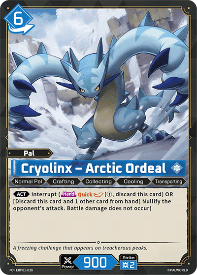 Cryolinx – Arctic Ordeal C