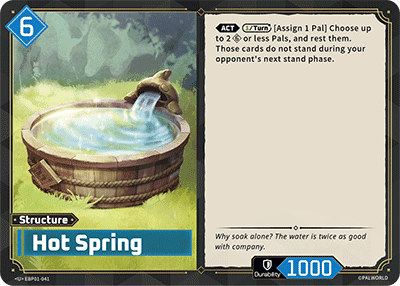 Hot Spring U