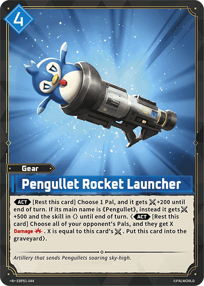 Pengullet Rocket Launcher R