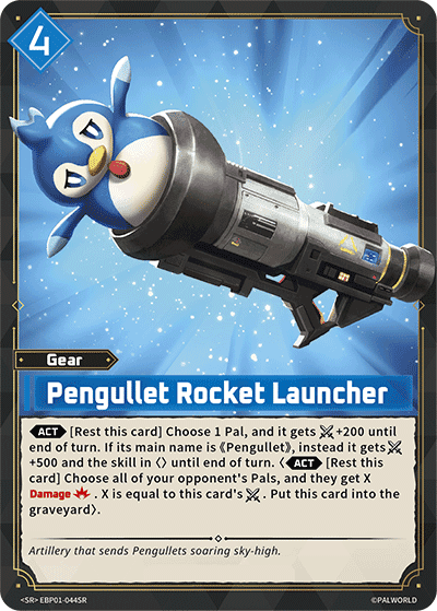 Pengullet Rocket Launcher SR