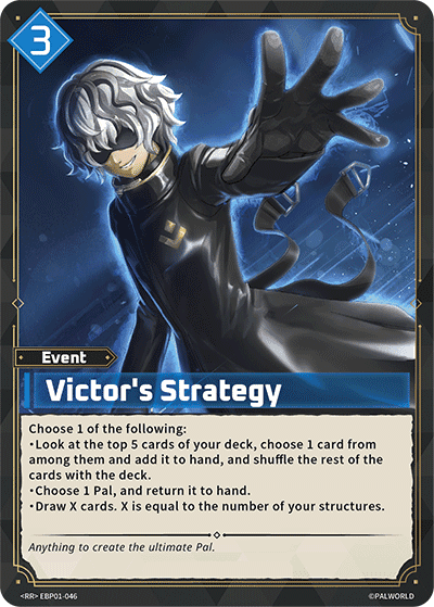 Victor's Strategy RR