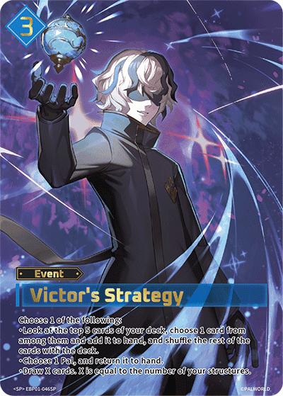 Victor's Strategy SP