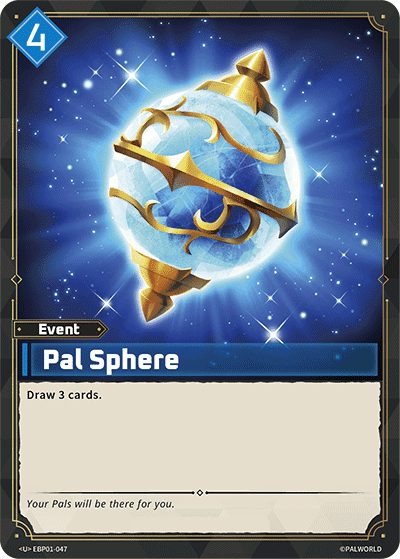 Pal Sphere U