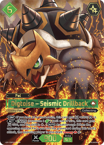 Digtoise – Seismic Drillback SP