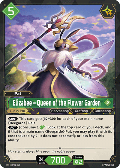 Elizabee – Queen of the Flower Garden R
