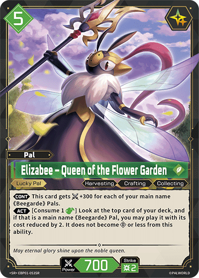 Elizabee – Queen of the Flower Garden SR