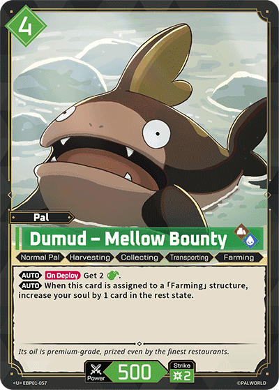 Dumud – Mellow Bounty U