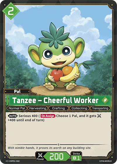 Tanzee – Cheerful Worker C