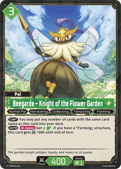 Beegarde – Knight of the Flower Garden C