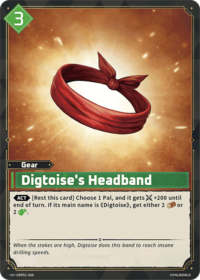 Digtoise's Headband U