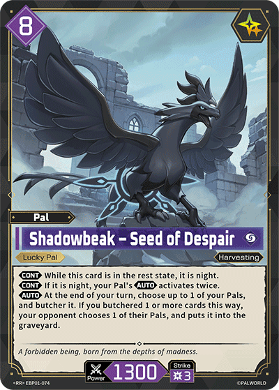 Shadowbeak – Seed of Despair RR