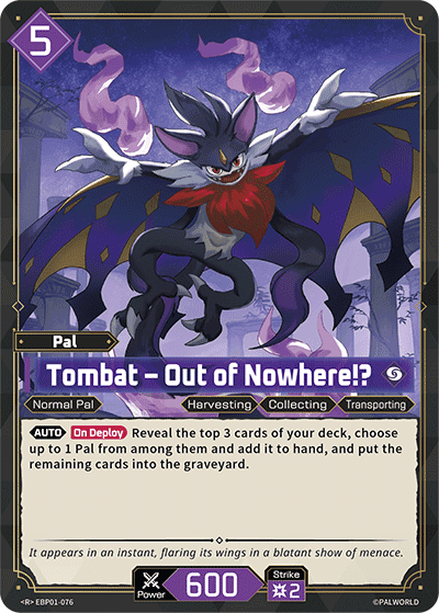 Tombat – Out of Nowhere!? R