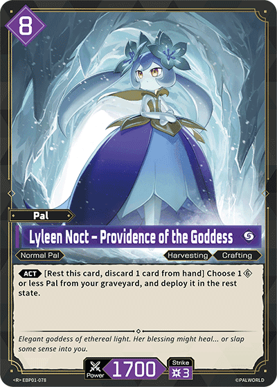 Lyleen Noct – Providence of the Goddess R