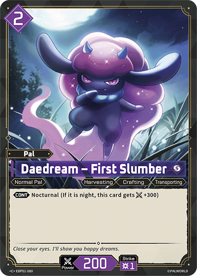 Daedream – First Slumber C