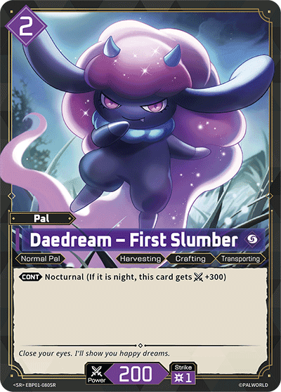 Daedream – First Slumber SR