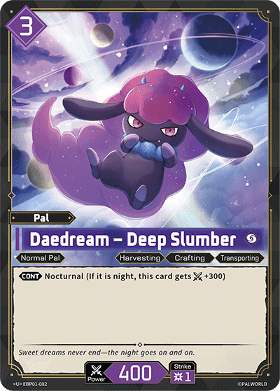 Daedream – Deep Slumber U