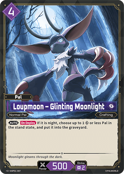 Loupmoon – Glinting Moonlight C
