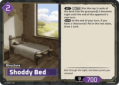 Shoddy Bed U