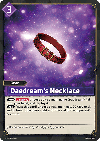 Daedream's Necklace C