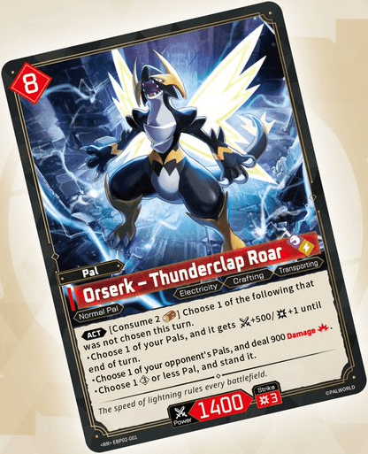 Orserk – Thunderclap Roar RR