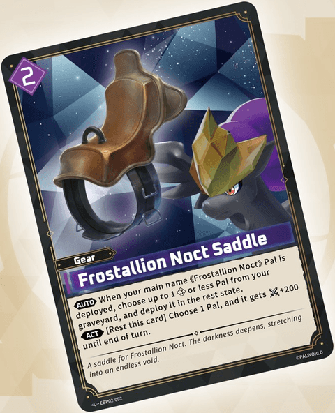 Frostallion Noct Saddle U
