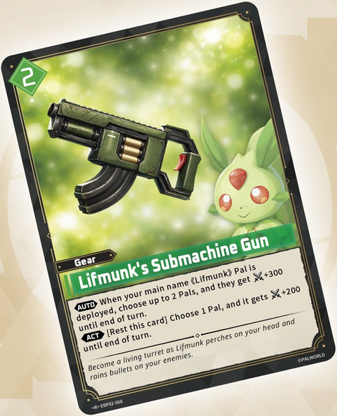 Lifmunk's Submachine Gun R