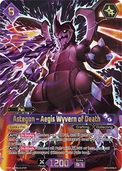 Astegon – Aegis Wyvern of Death TSP