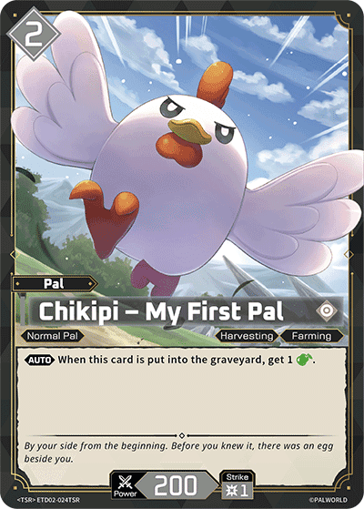 Chikipi – My First Pal TSR