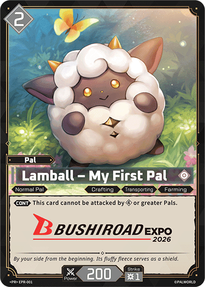 Lamball – My First Pal PR