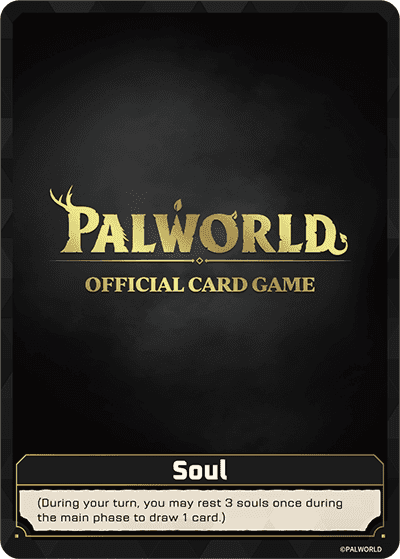 Soul PR