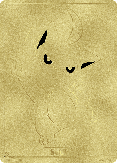 Soul