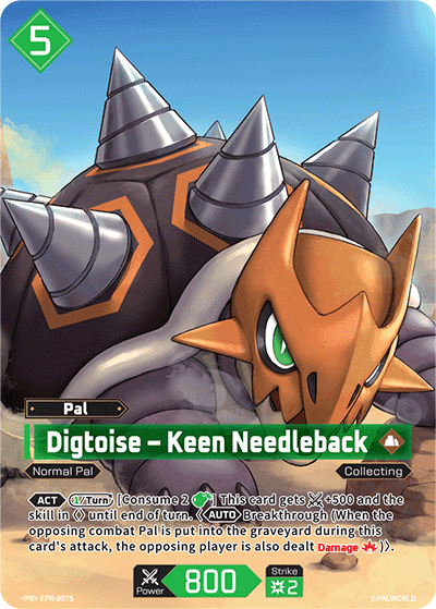 Digtoise – Keen Needleback