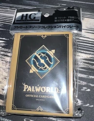Official Sleeves (English)