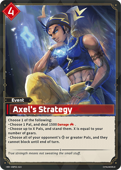 Axel's Strategy RR