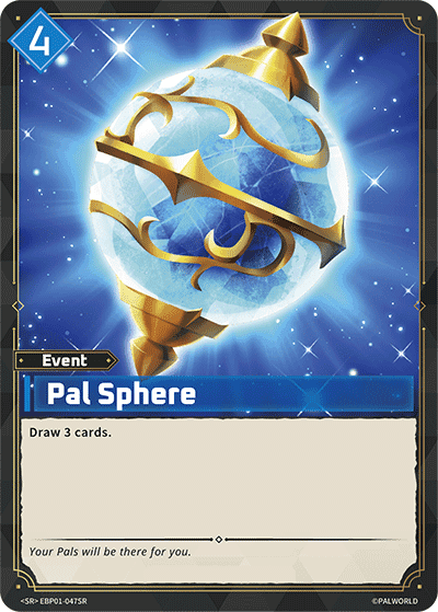 Pal Sphere SR
