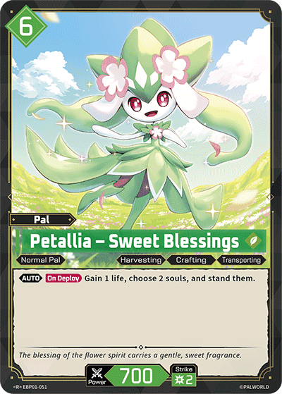 Petallia – Sweet Blessings R