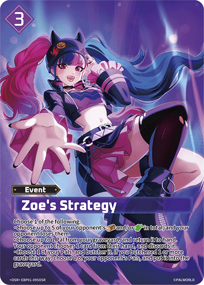 Zoe's Strategy OSR