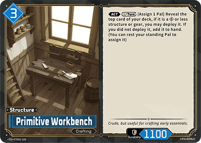 Primitive Workbench TD