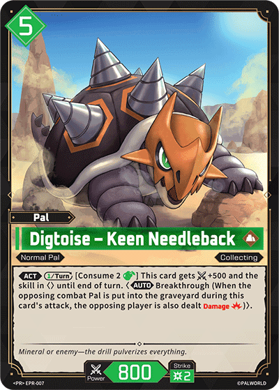 Digtoise – Keen Needleback PR