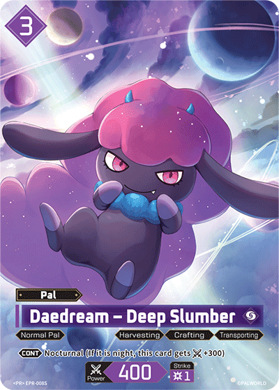 Daedream – Deep Slumber