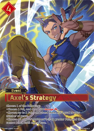 Axel's Strategy · EBP01-023SP · SP
