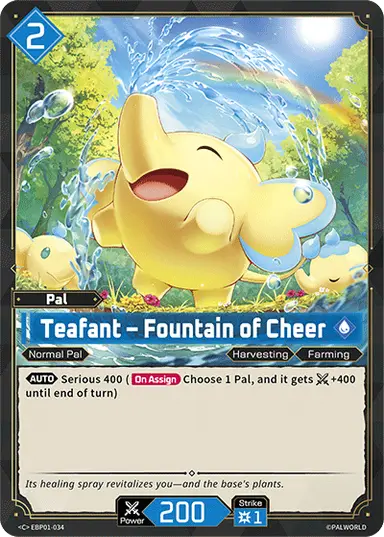ebp01-034-teafant-fountain-of-cheer