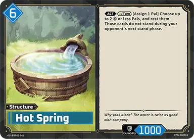 Hot Spring U $0.12