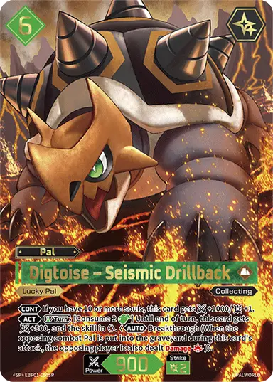 Digtoise – Seismic Drillback SP $44.60